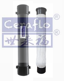 Ceraflo柔性陶瓷膜介紹